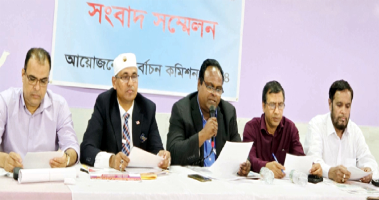 চট্টগ্রাম সমিতির নির্বাচন ১৯ অক্টোবর