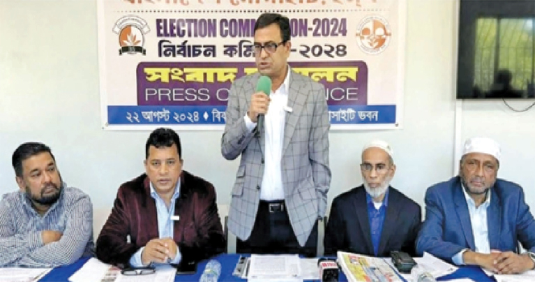 ভোটার ১৮ হাজার ৬১৩ মনোনয়নপত্র সংগ্রহ ৪০