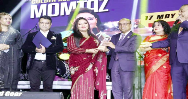 মমতাজের একক সঙ্গীতানুষ্ঠান