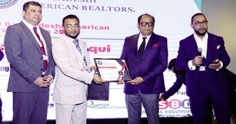 ইউএসবিসিসিআই রিয়েল এস্টেট এক্সপোতে ব্যাপক সাড়া