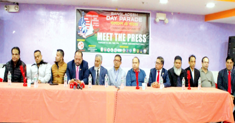 বাংলাদেশ সোসাইটির আয়োজনে বাংলাদেশ ডে প্যারেড ১৩ এপ্রিল