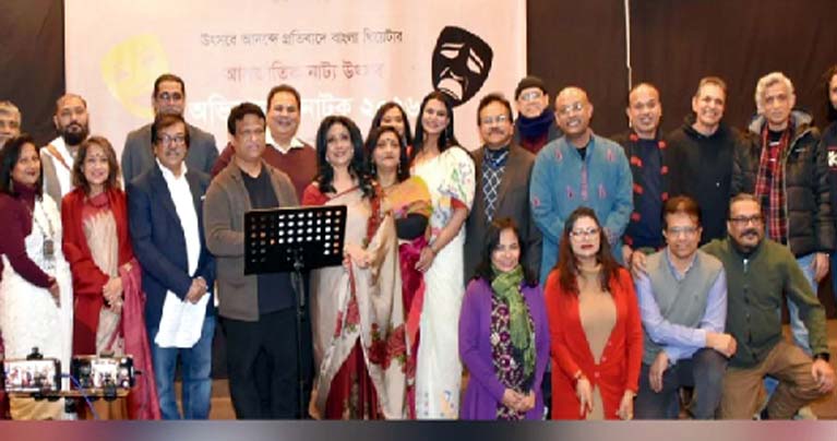আগামী বছর নিউইয়র্কে ‘আন্তর্জাতিক নাট্য উৎসব’