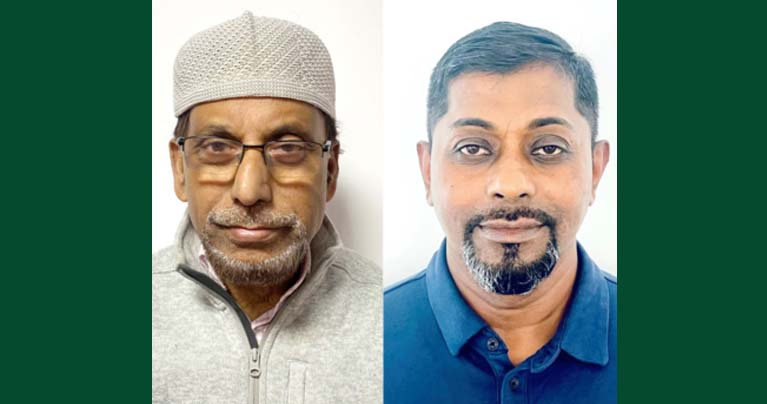 বায়তুল আমান ইসলামিক সেন্টারের নতুন কমিটি