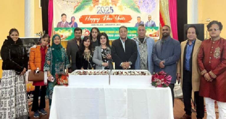 নিউইয়র্ক সিনিয়র এডাল্ট ডে-কেয়ারের নববর্ষ উৎসব
