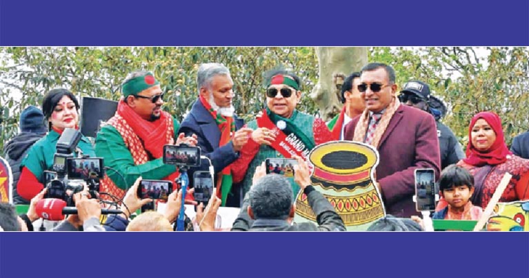 বাংলাদেশ ডে প্যারেডে হাজারো প্রবাসী