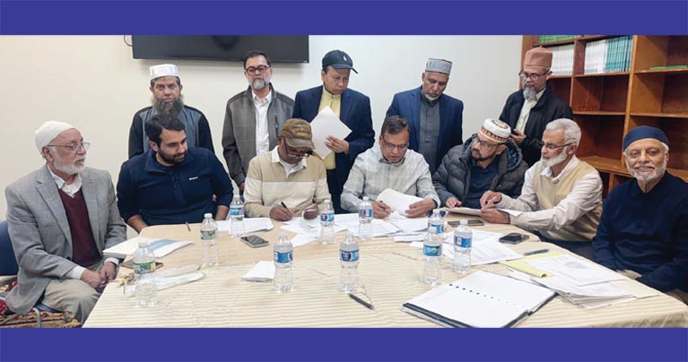 জ্যামাইকা মুসলিম সেন্টার ভবন সম্প্রসারণের উদ্বোধন ২৭ এপ্রিল