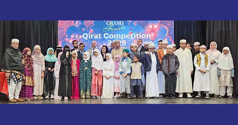 টাইম টিভি ও বাংলা পত্রিকা’র ক্বিরাত প্রতিযোগিতার ফাইনাল ও ইফতার মাহফিল