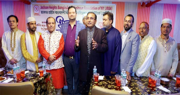 জেবিবিএ’র ইফতার মাহফিল