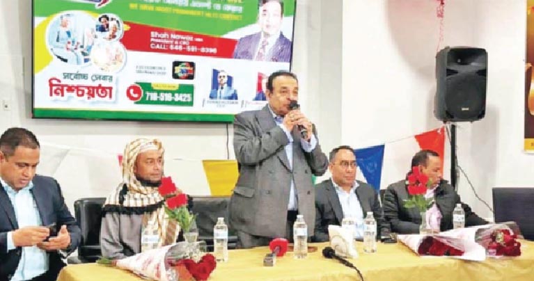 ওজোন পার্কে সিনিয়র অ্যাডাল্ট ডে কেয়ারের দ্বিতীয় শাখার উদ্বোধন