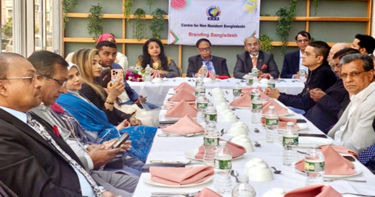 সেন্টার ফর এনআরবির অনুষ্ঠানে বাংলাদেশ ব্যাংক গভর্নর ড. মনসুর