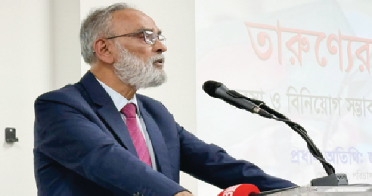 বাংলাদেশ কনস্যুলেটে ব্যবসা-বাণিজ্য ও বিনিয়োগ বিষয়ক আলোচনা সভা
