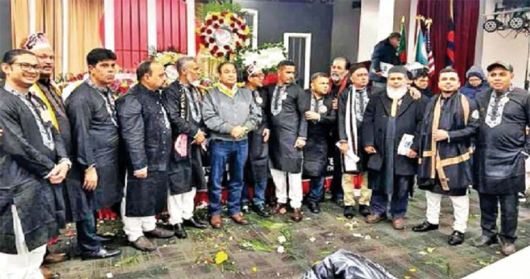 আন্তর্জাতিক মাতৃভাষা দিবস পালিত