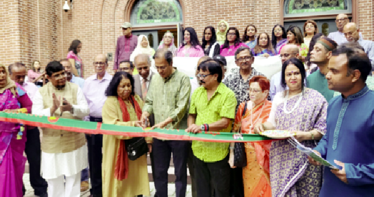 নিউইয়র্ক বাংলা বইমেলা সমাপ্ত