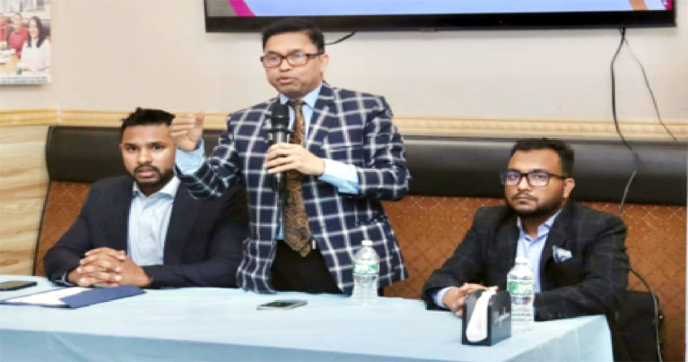 ব্রাইট হরিজন সলিউশনসের ইমিগ্রেশন বিষয়ক সেমিনার