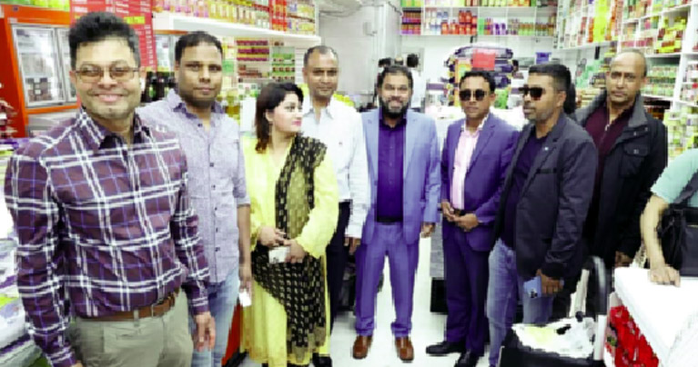 জ্যাকসন হাইটসে মামা’স সুপারমার্কেটের উদ্বোধন
