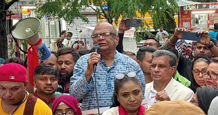 গণ অভ্যুত্থানের প্রতি সমর্থন : বাংলাদেশী-আমেরিকান পেশাজীবীদের সমাবেশ