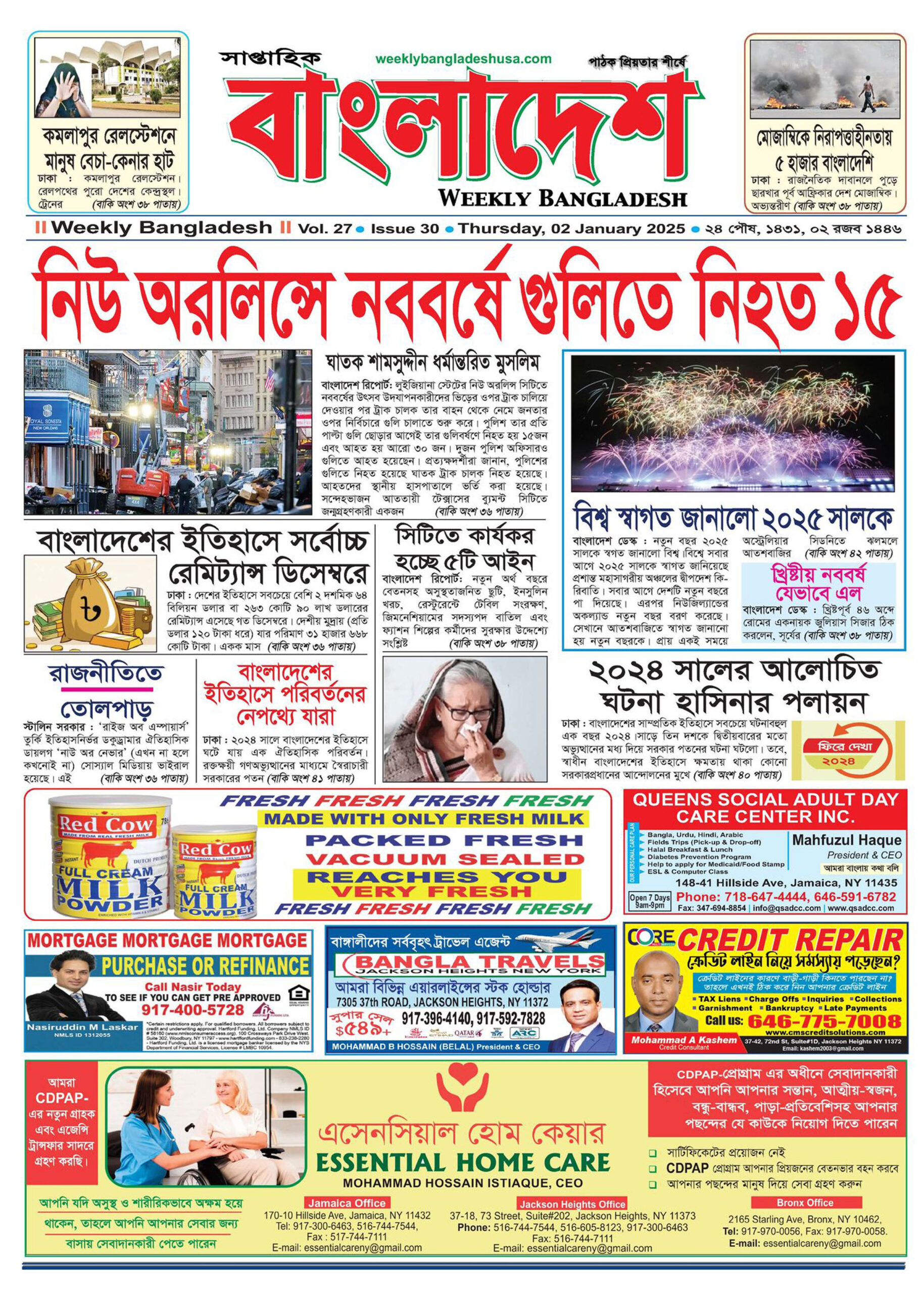 VOL 27, ISSUE 30, Jan 02, 2025