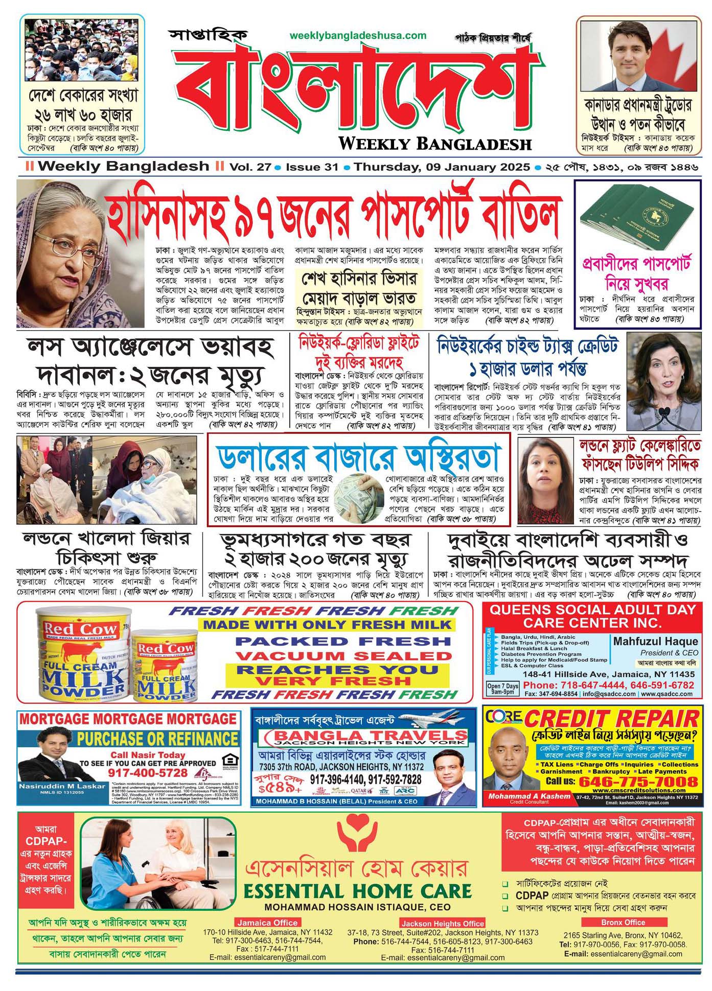 VOL 27, ISSUE 31, Jan 09, 2025