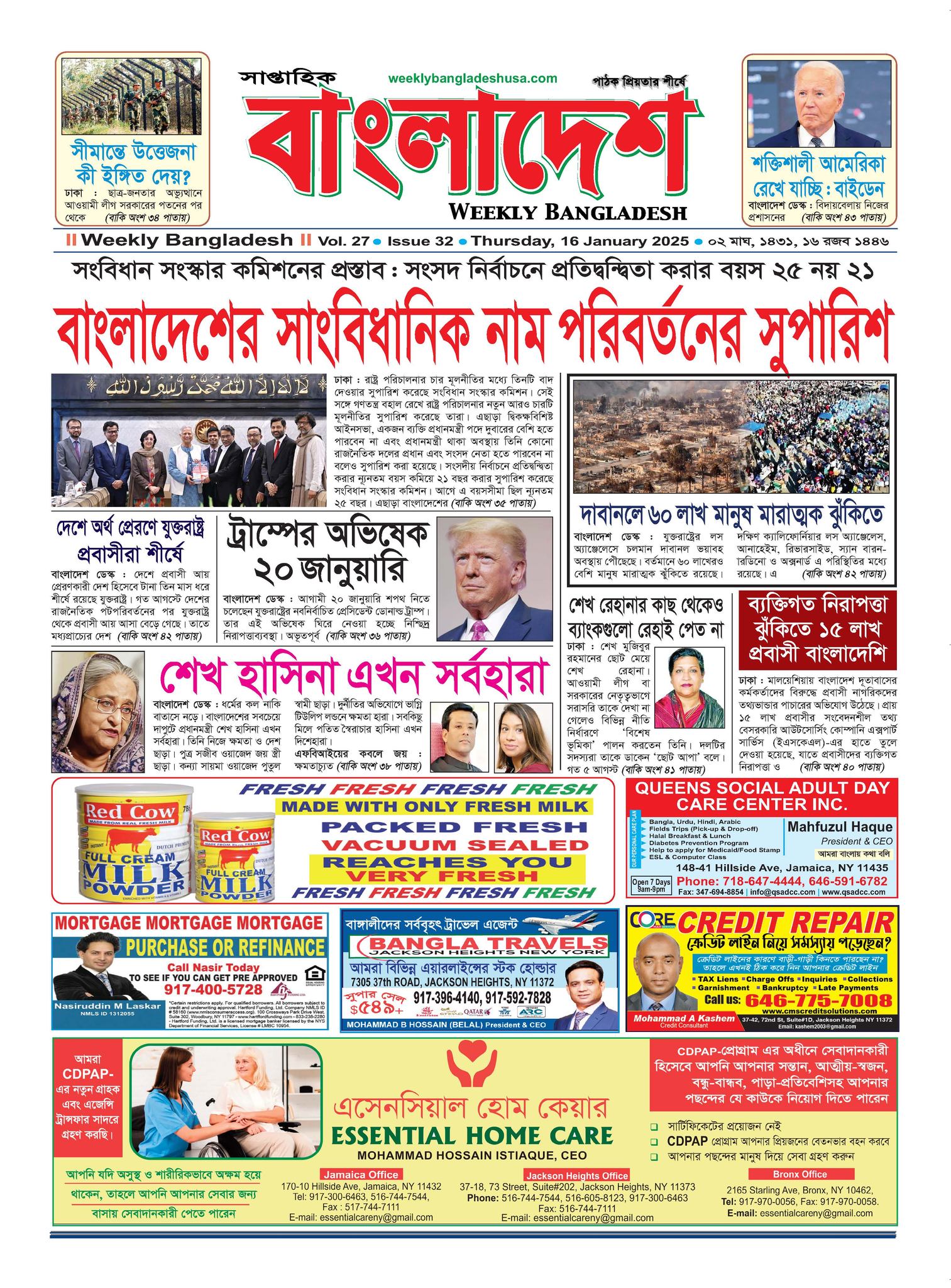 VOL 27, ISSUE 32, Jan 16, 2025