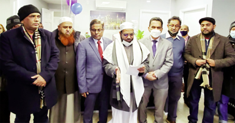 জ্যামাইকায় ডা. জাবের খানের নতুন অফিস