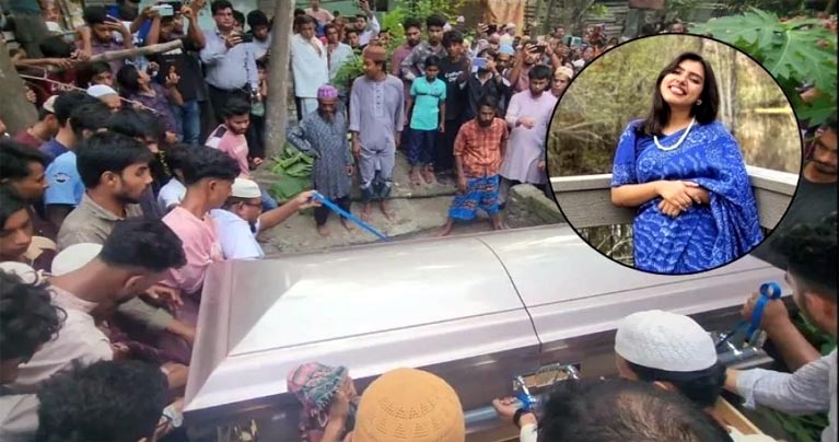 দাদা-দাদির কবরের পাশে চিরনিদ্রায় যুক্তরাষ্ট্রে নিহত বৃষ্টি