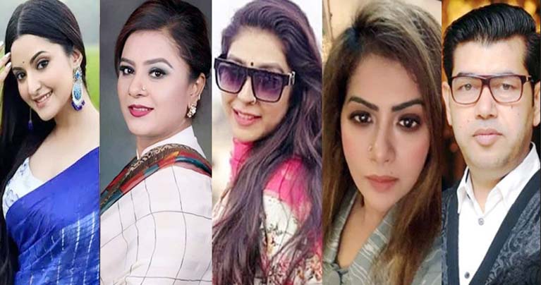 পরীমণি, হেলেনা, পিয়াসা ও মৌসহ ৮ জনের ব্যাংক হিসাব তলব