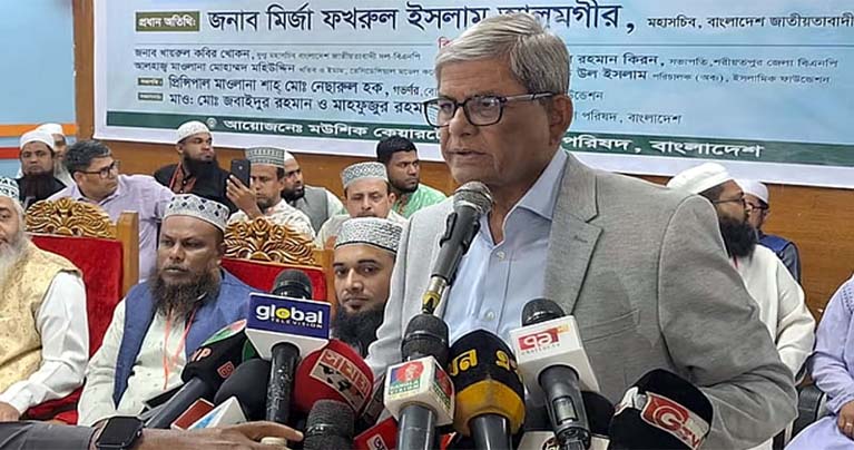 একটি দল পিআরের জন্য হুংকার দিলেও এখন সুর নরম : মির্জা ফখরুল