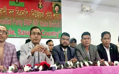 তারেকের নিরাপত্তা দাবি যুক্তরাষ্ট্র বিএনপির