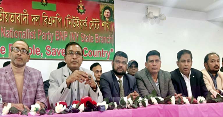 তারেকের নিরাপত্তা দাবি যুক্তরাষ্ট্র বিএনপির