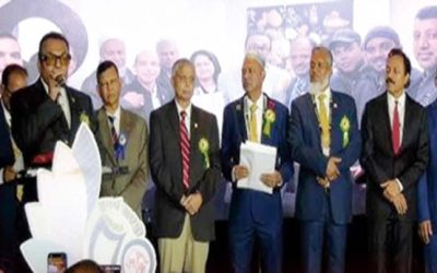 বাংলাদেশ সোসাইটির সূবর্ণজয়ন্তী উদযাপন