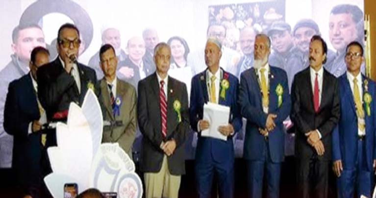 বাংলাদেশ সোসাইটির সূবর্ণজয়ন্তী উদযাপন