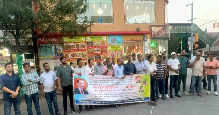 জুলাই অভ্যুত্থানের বর্ষপূর্তি পালন মহানগর দক্ষিণ বিএনপির