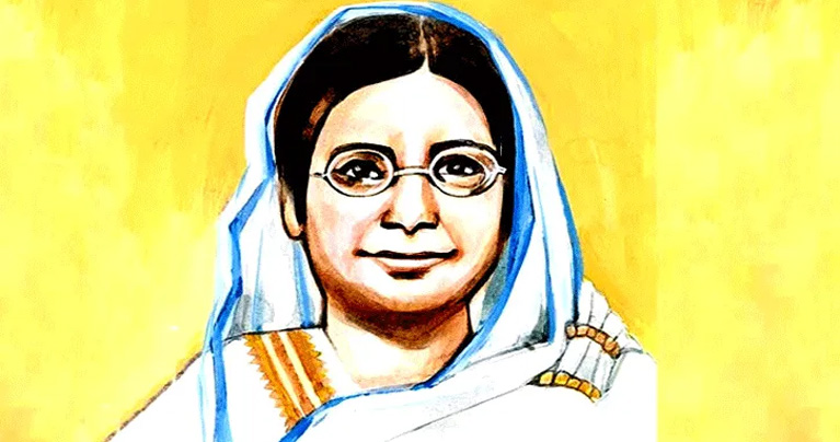 সমতার স্বপ্নদ্রষ্টা বেগম রোকেয়া স্মরণে নানা আয়োজন