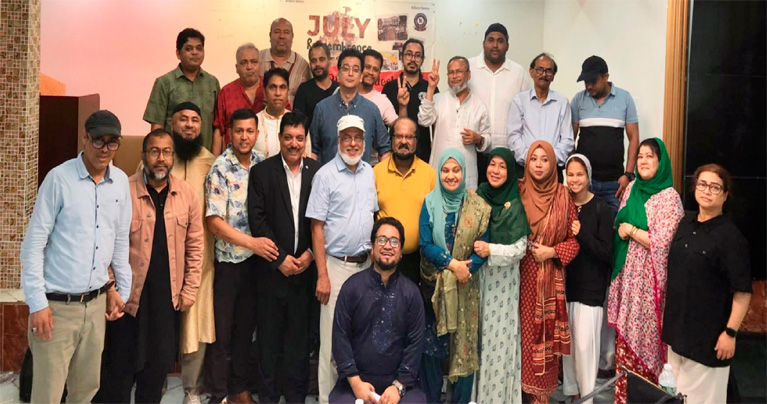 গণঅভ্যুত্থানের বছরপূর্তি উদযাপনের প্রস্তুতি প্যাট্রিয়টস অব বাংলাদেশের