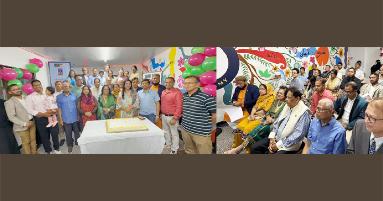 ঢাকা বিশ্ববিদ্যালয়ের প্রতিষ্ঠাবার্ষিকী উদযাপন