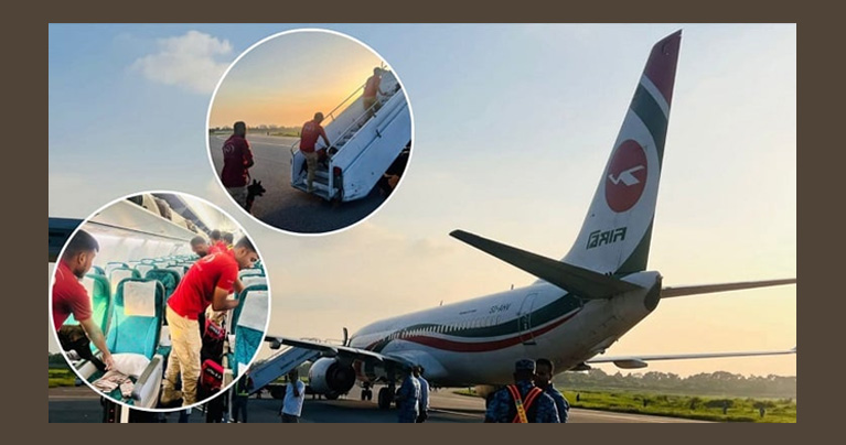 অচেনা ফোনকলে হুমকি : বিমানে কোনো বোমা পাওয়া যায়নি
