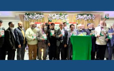 যুক্তরাজ্যে বইয়ের প্রকাশনা উৎসব