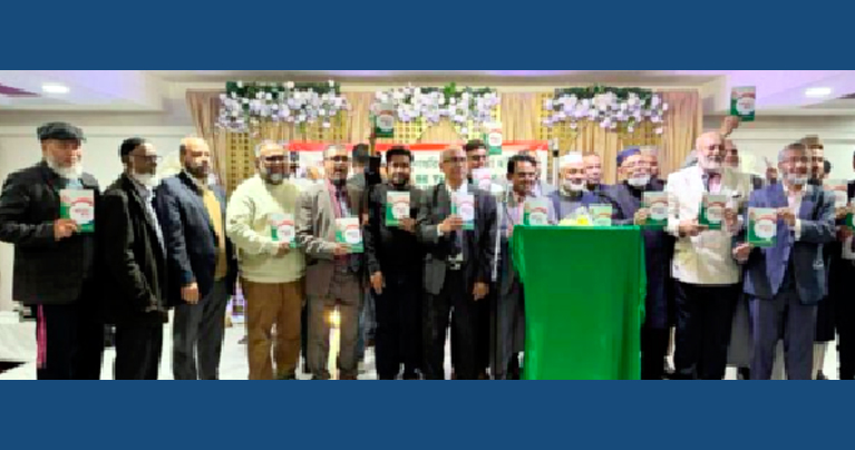 যুক্তরাজ্যে বইয়ের প্রকাশনা উৎসব