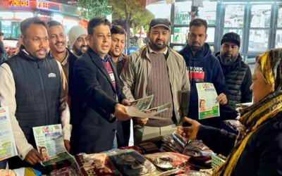 নিউইয়র্কে বিএনপির ৩১ দফার জনসংযোগে যুবদল নেতৃবৃন্দ