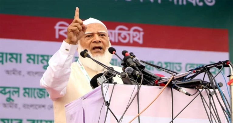 ক্ষমতায় না গিয়েও অনেকে ক্ষমতার দাপট দেখাচ্ছেন : জামায়াত আমির