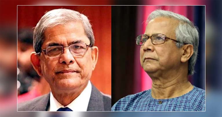 প্রধান উপদেষ্টাকে ধন্যবাদ বিএনপির