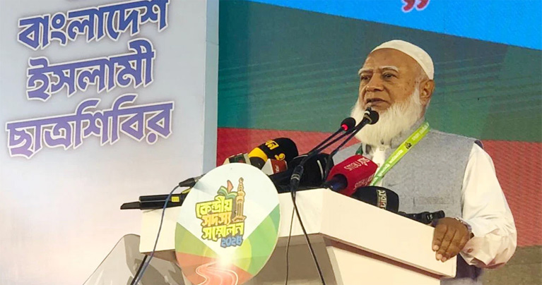 জাতির ওপর থেকে এখনো কালো ছায়া যায়নি : জামায়াত আমির