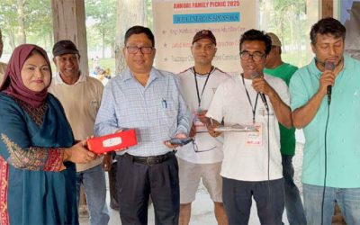 আবেয়া নিউইয়র্ক চ্যাপ্টার’র বনভোজন