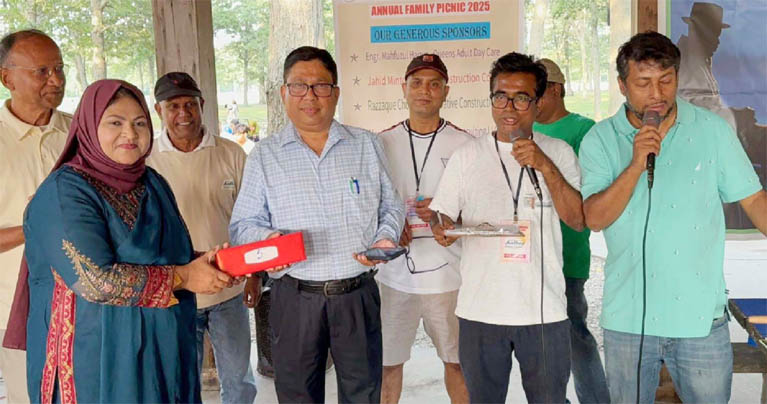 আবেয়া নিউইয়র্ক চ্যাপ্টার’র বনভোজন