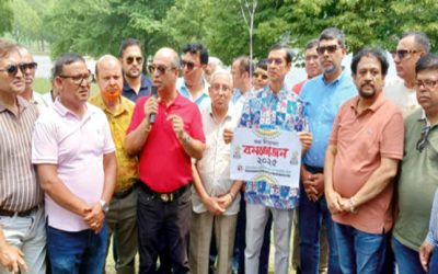 ব্রাহ্মণবাড়ীয়া কমিউনিটির জাঁকজমকপূর্ণ বনভোজন ও মিলনমেলা ২০২৫