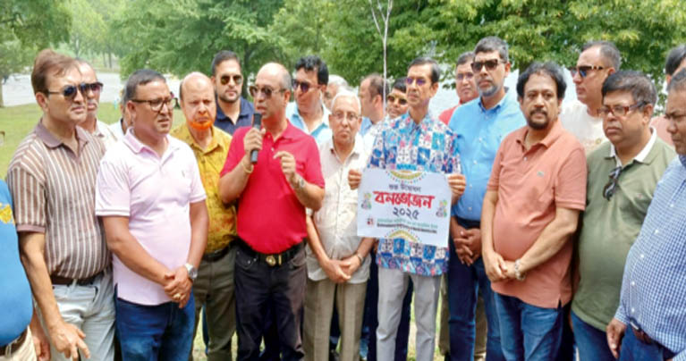 ব্রাহ্মণবাড়ীয়া কমিউনিটির জাঁকজমকপূর্ণ বনভোজন ও মিলনমেলা ২০২৫