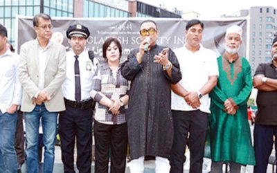 দিদারুলকে স্মরণ করলো বাংলাদেশ সোসাইটি