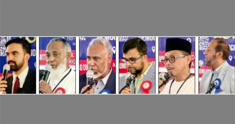 কুইন্সে মামদানির সম্মানে ১ লাখ ৭৪ হাজার ডলার ফান্ড কালেকশন