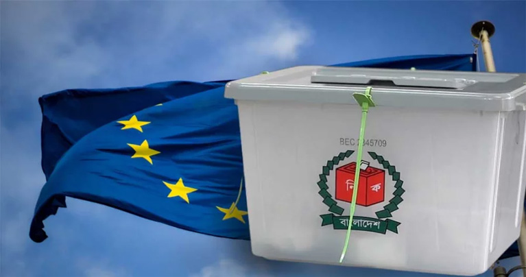 বাংলাদেশে সংসদ নির্বাচনে পর্যবেক্ষণ মিশন নিয়োজিত করেছে ইইউ