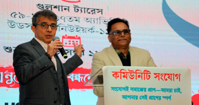 নিউইয়র্কে প্রথম আলোর অনুষ্ঠান